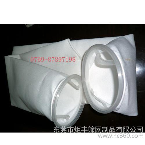 PP过滤袋，无纺布过滤袋 10 25 50 100 200um液体化工过滤袋图3