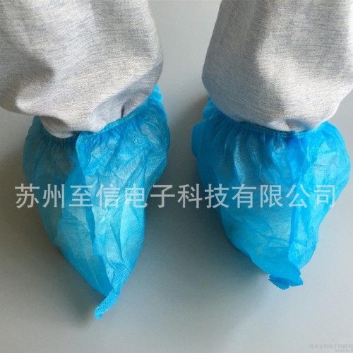 透气耐磨一次性鞋套机房家用加厚防滑无纺布鞋套图1