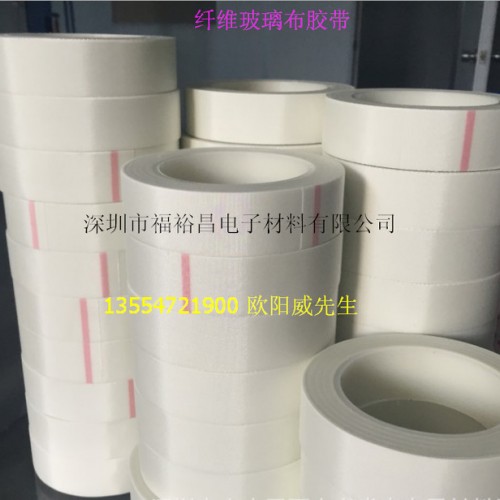 高温阻燃玻璃布胶带 电机无纺布胶带 马达机专用耐热绝缘绑扎胶带  超薄玻璃布双面胶  高强度绝缘保护纤维布胶带图4