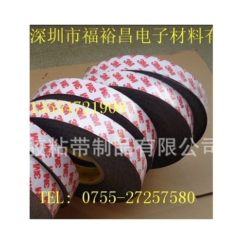 高温阻燃玻璃布胶带 电机无纺布胶带 马达机专用耐热绝缘绑扎胶带  超薄玻璃布双面胶  高强度绝缘保护纤维布胶带图5