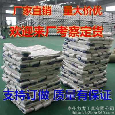 【力虎工具】吊装带/行车吊绳/起重吊绳/工业吊带 安全吊带绳 扁平吊带白【5吨6米】