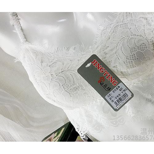 胸衣 裹胸晶婷621夏季花边睫毛蕾丝【裹胸】吊带、小背心防走光吊带打底衫图3