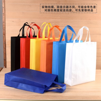 思创 手提袋 包装袋印刷 河北印刷北京印刷 环保袋无纺布袋印刷定制
