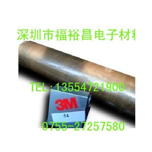 3M44无纺布挡墙胶带、3M44#、3M胶带图1