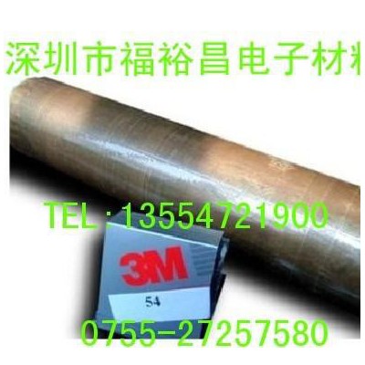 3M44无纺布挡墙胶带、3M44#、3M胶带