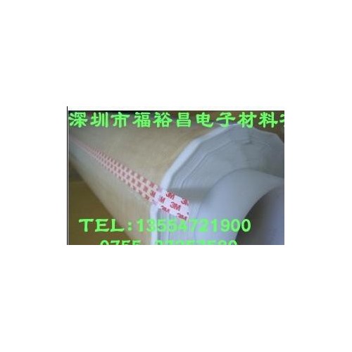 3M44无纺布挡墙胶带、3M44#、3M胶带图2