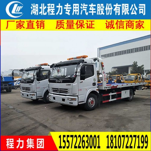 芜湖市折臂式随车吊带自卸车_便宜的随车吊家好_小型随车吊改装图8