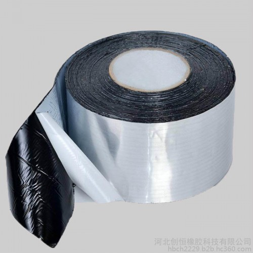 丽水无纺布丁基胶带 双面丁基防水密封胶带销售