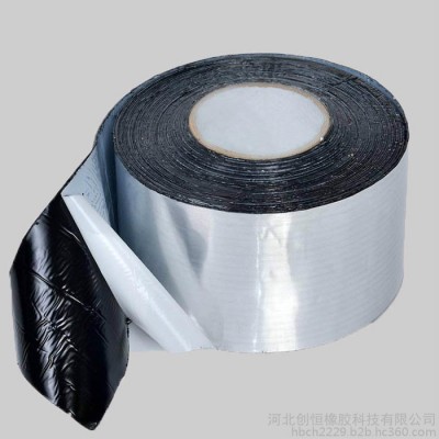丽水无纺布丁基胶带 双面丁基防水密封胶带销售