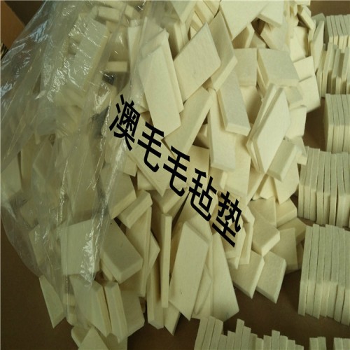 供应超越毛毡密封件 密封圈密封垫 加厚无纺布 隔热隔音缓冲垫 激光刻喜庆用品 工业毛毡 汽车内饰毡图5