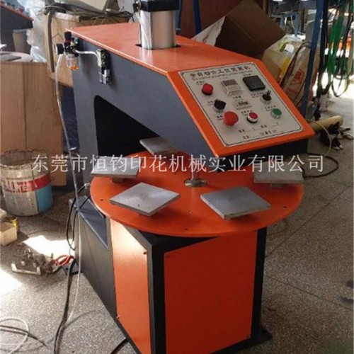 自动六工位烫画机 无纺布凹凸压花机,无纺布压标机,**图6