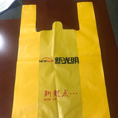超市塑料袋  背心胶袋定做广州图5