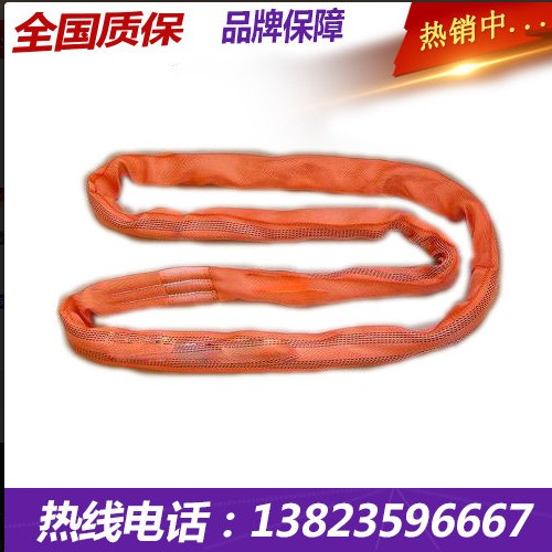 吊装带牌  起重配件 起重挂绳吊具  吊带拖车绳图4