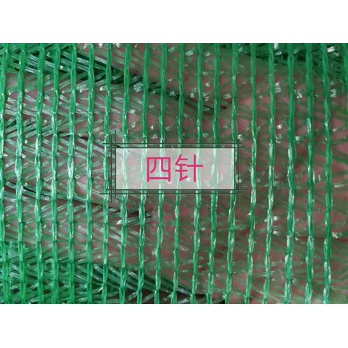 北京永兴厂家供应防尘网 工地公路绿色扬尘网无纺布绿化网图4
