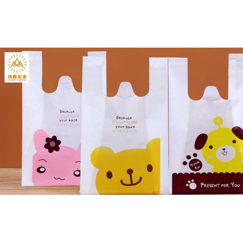 鸿鑫胶袋厂 超市背心袋 塑料袋图3