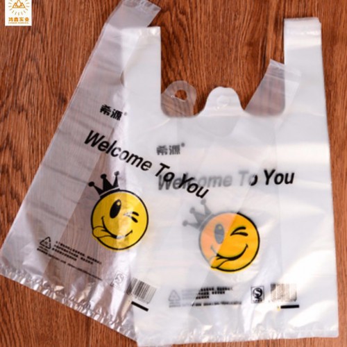 鸿鑫胶袋厂 超市背心袋 塑料袋
