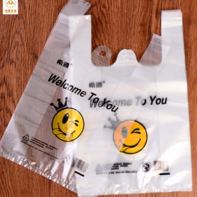 鸿鑫胶袋厂 超市背心袋 塑料袋