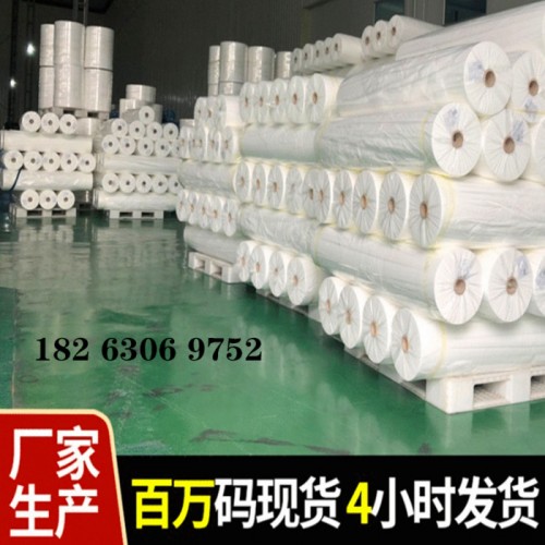 厂家生产pp无纺布 环保内衬用纺粘白色80g防水透气pp无纺布 批发 复合土工膜图6
