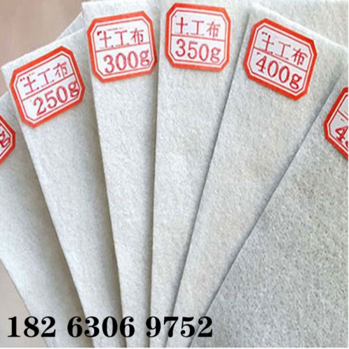 厂家生产pp无纺布 环保内衬用纺粘白色80g防水透气pp无纺布 批发 复合土工膜图2