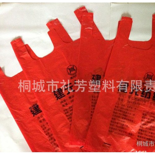 纺织品背心袋 床上用品包装袋 红色手提袋 大号背心袋图2