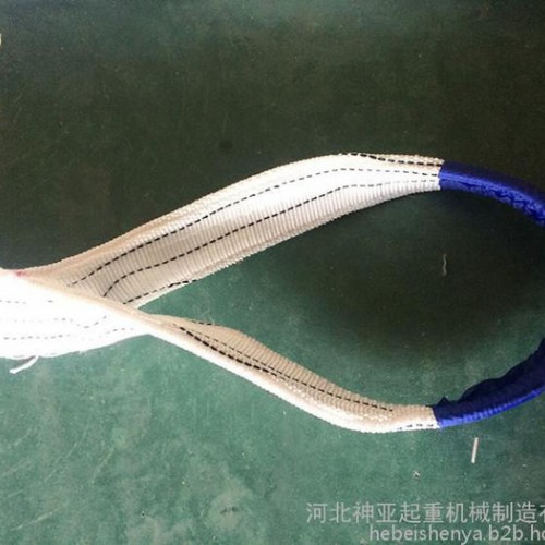 吊装带2T*3M扁平白色吊带涤纶吊装带起重索具吊带图1