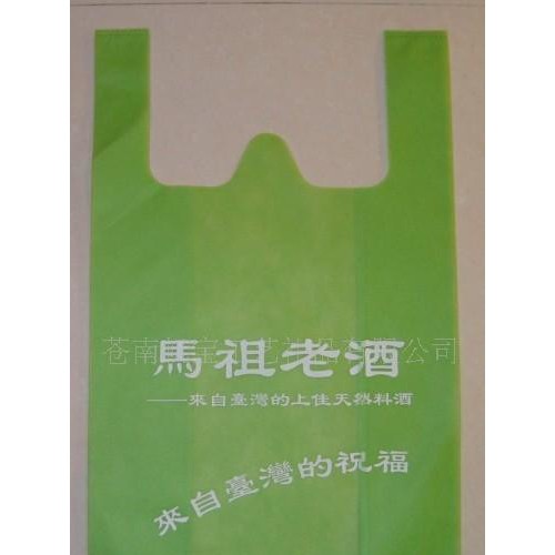 无纺布背心袋 规格款式多样 印刷丰富图2