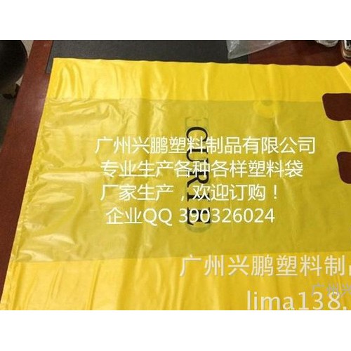 外贸出厂价塑料袋、出厂价格背心袋、厂价直销购物袋、大背心袋图3
