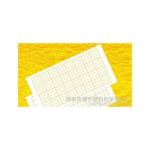 无纺布丝印机无纺布丝网印刷分切一体机无纺布印刷机全自动无纺布网印机图2