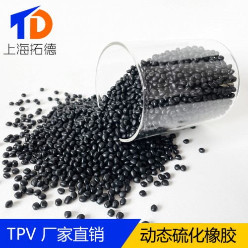 TPV无纺布材料应用图3
