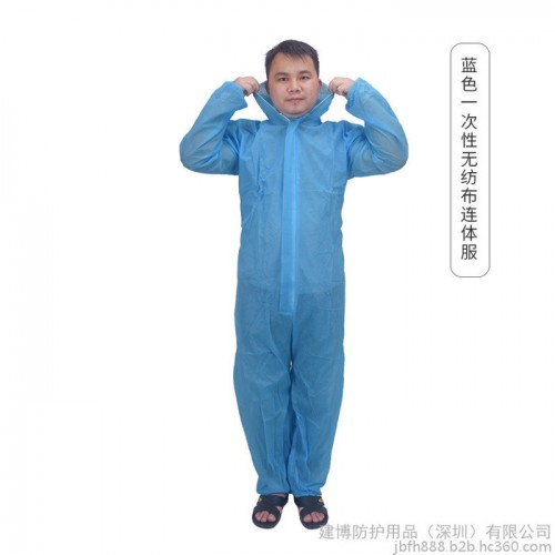 防灰尘粉尘工作服连体全身防护服一次性无纺布隔离衣连帽防护服图3