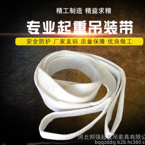 邦强 吊装带 柔性吊装带耐磨防割玻璃吊装带高强度给合吊带具图5