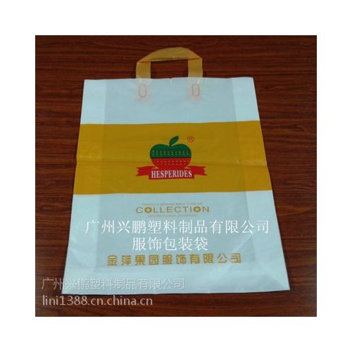 手抽塑料袋   吊带袋定制   胶袋生产图3