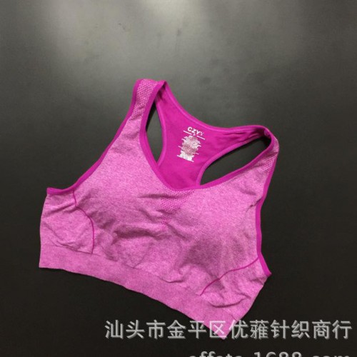 爆款新款无钢圈聚拢防震工字背心款女运动内衣 承接订单图2