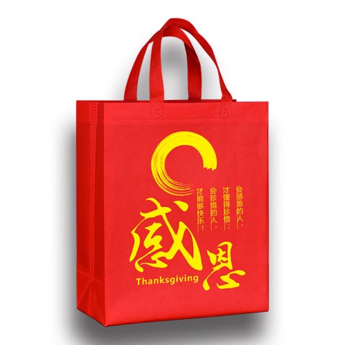 佳宝 酒无纺布袋批发 中国名酒环保袋定印刷定制 广告礼品手提袋图7