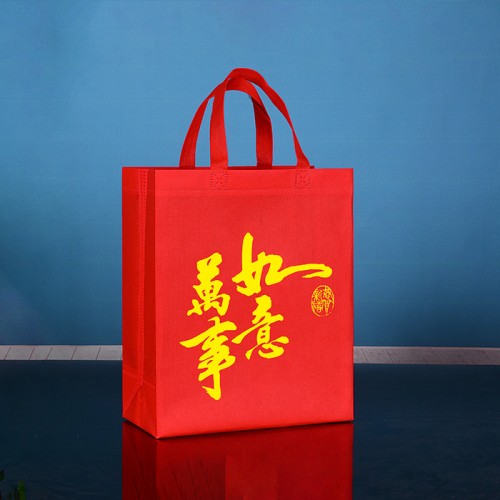 佳宝 酒无纺布袋批发 中国名酒环保袋定印刷定制 广告礼品手提袋图3