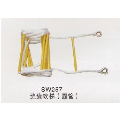 直销 尼龙绳软梯绝缘软梯圆管吊带软梯木质软梯可定制生产