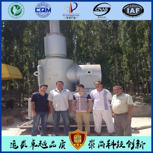厂家贝特尔Better WFS废旧无纺布处理设备 废海绵处理设备 垃圾焚烧炉厂家图3
