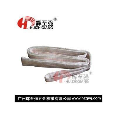 供应高强度丙纶白吊带 扁平起重吊装带 白色吊装带 3吨2米-10米