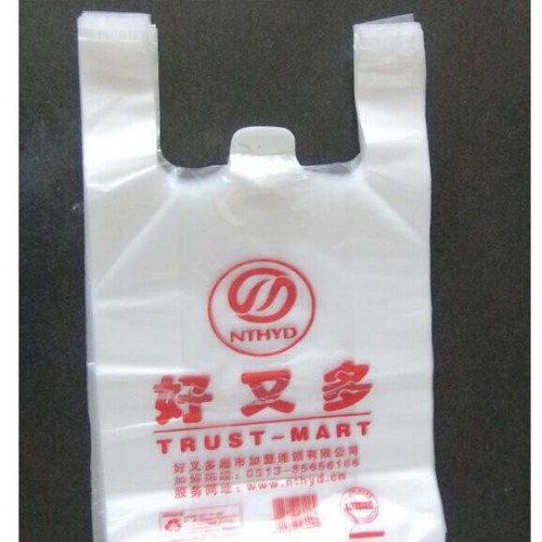 全新料背心袋批发友诚科技专业品牌