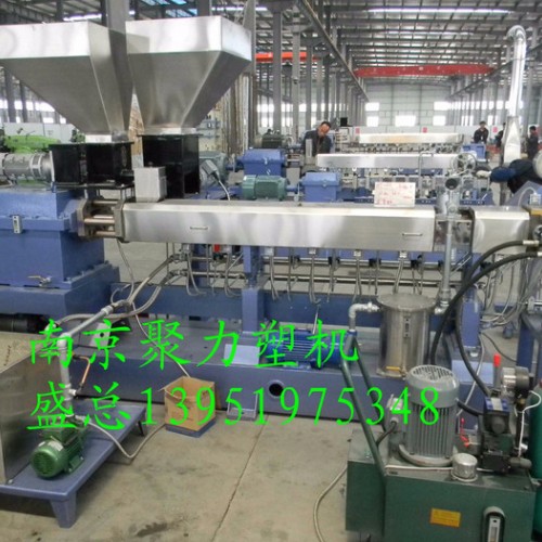 供应塑料改性造粒机 降解料造粒、片材专用设备图6