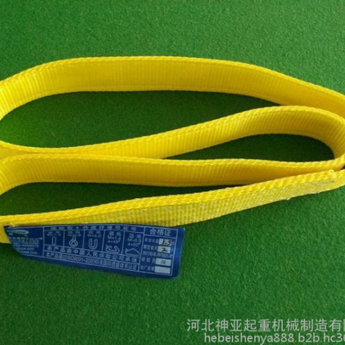 【河北神亚】厂家拿货 起重彩色吊带 厂家特价直供彩色1吨扁平吊带 柔性吊带 可批发 多买优惠 欲购从速图2