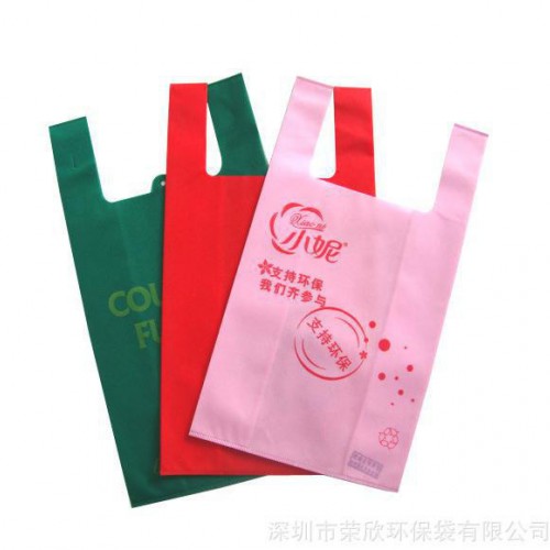 绿色环保袋 环保背心袋 直销 定制图2
