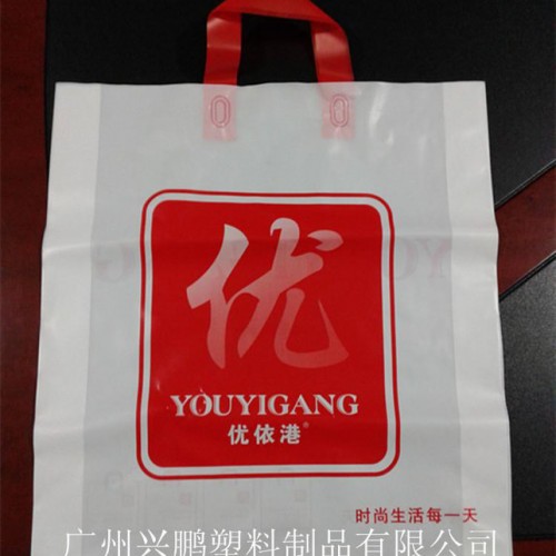 广州服装购物袋   服饰袋  吊带塑料袋图5