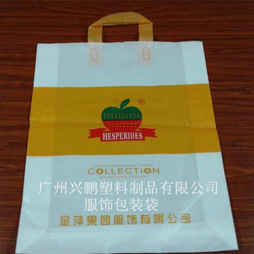 广州服装购物袋   服饰袋  吊带塑料袋图1