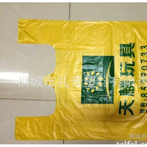 黄色背心袋 玩具手提袋 天麟玩具背心袋 马夹袋图2