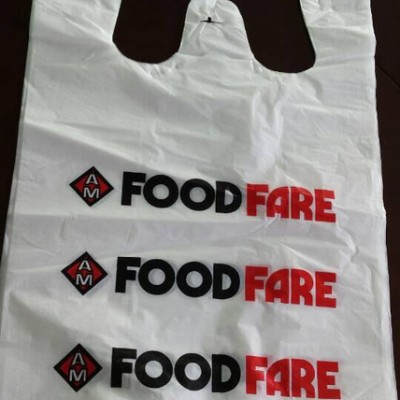 飞马塑业 奶白印刷食品背心袋