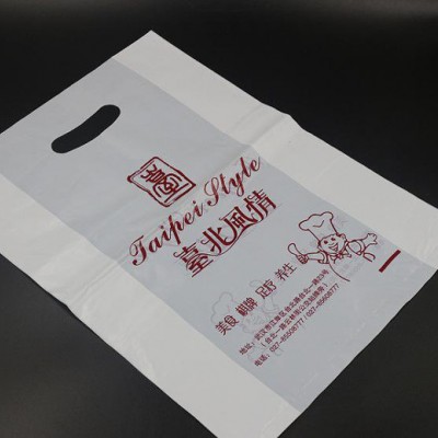 背心袋    生产，定制专属与你的包装袋