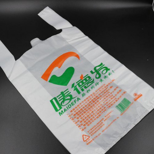 背心袋    生产，定制专属与你的包装袋图3