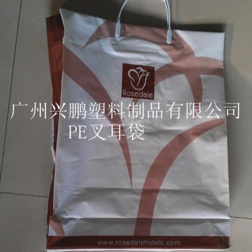 厂家定制各种规格吊带袋礼品袋图3