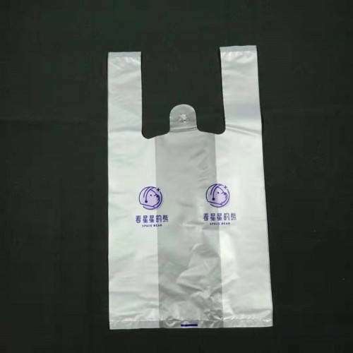 超市购物背心袋  胶袋厂  塑料袋印刷图1